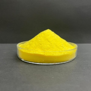 Drinking Water Grade Yellow Polyaluminum Chloride(PAC)