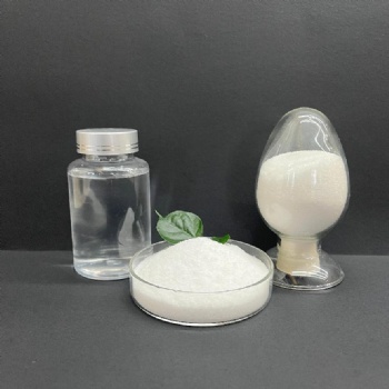 Cationic Polyacrylamide(CPAM)